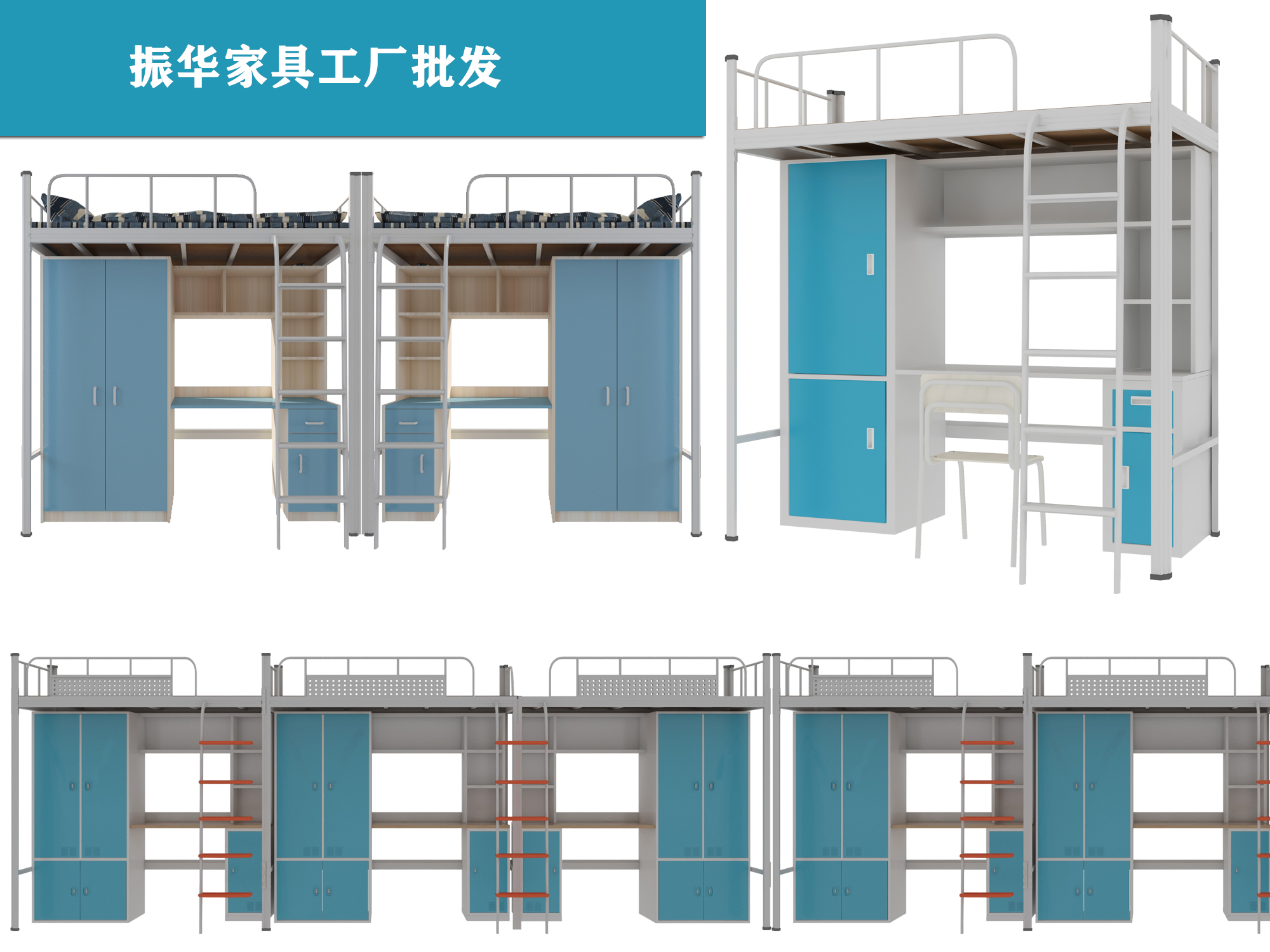 给双层铁床选床垫的五个注意事项